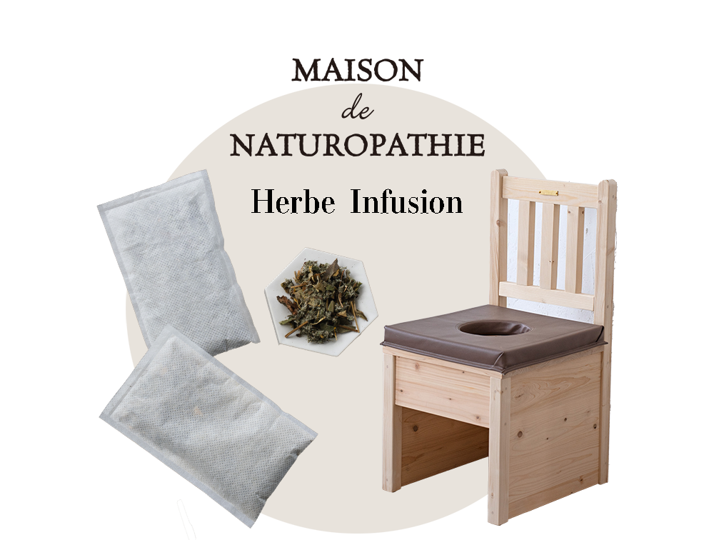 メゾンドナチュロパシー